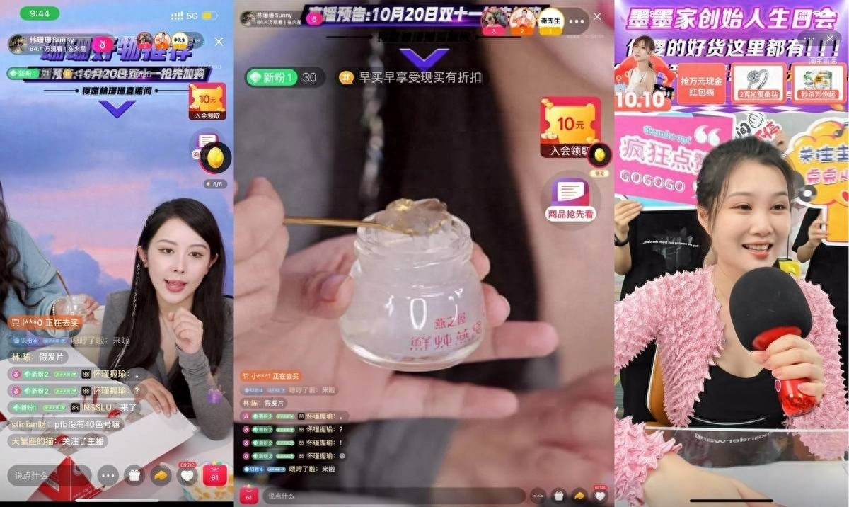 顶级网红收入高不高_娱乐八卦中的网红有哪些-_网红直播带货收入排行