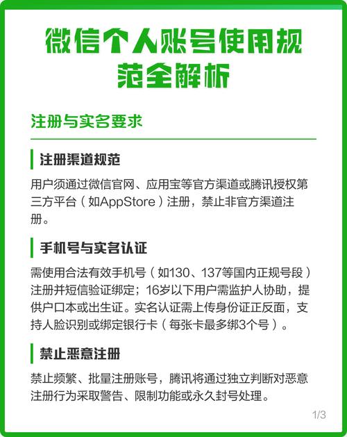 女明星微信号多少_信号女主年龄_信号演员