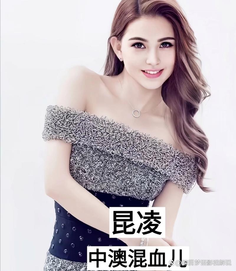 台湾女明星 混血_台湾混血演员_混血明星台湾女明星是谁