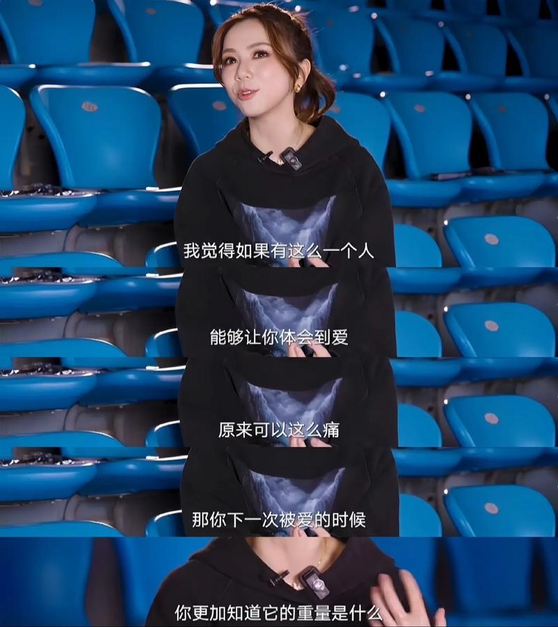 娱乐圈真爱出轨_真爱型出轨男人的表现_真爱型出轨男人能挽回吗