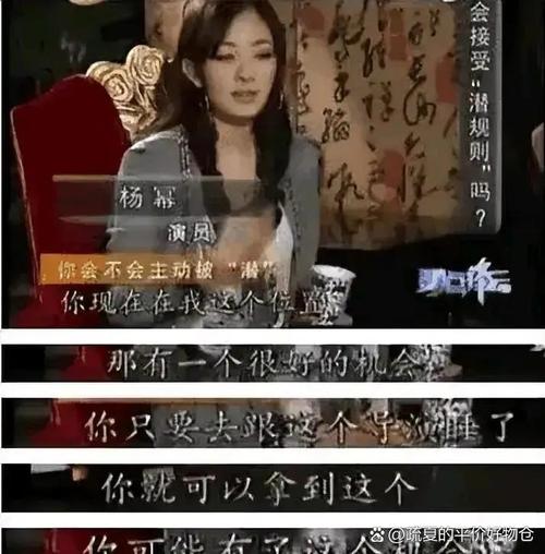 娱乐圈王不见王背后：不是恩怨是资本让顶流错位