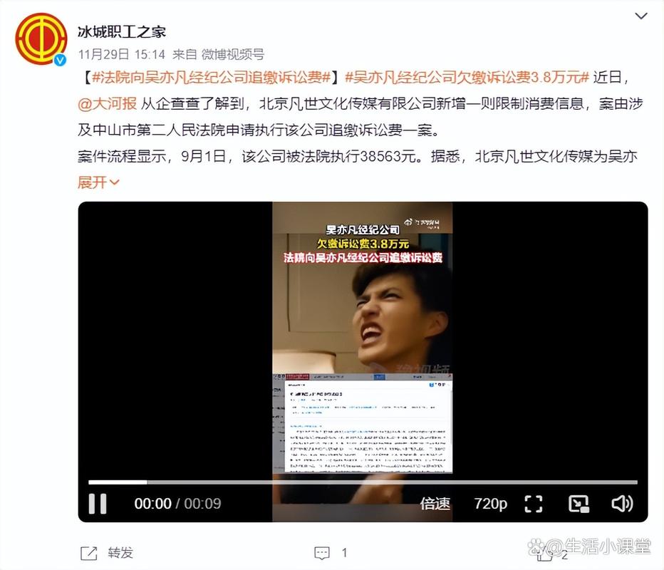 小鲜肉娱乐圈小说_娱乐圈小鲜肉炮王_娱乐圈鲜肉dl