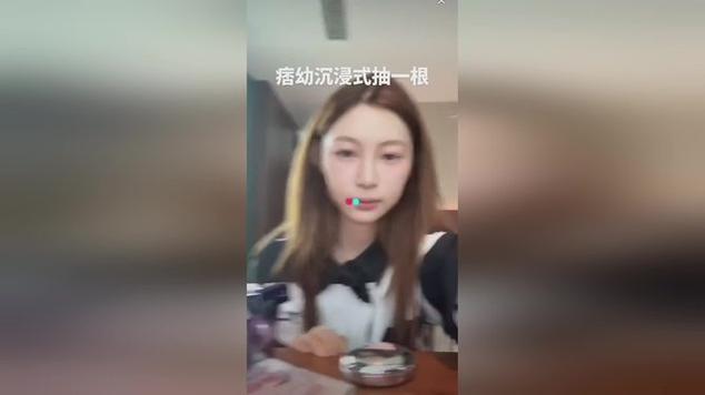 抖音网红痞幼黑料照片,_抖音痞幼照片泄露下载_抖音痞幼照片资源