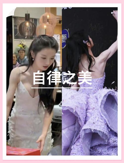 会玩的女明星_玩便女明星_有哪些明星玩知乎