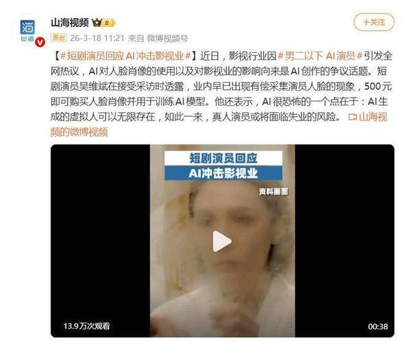 娱乐圈潜事件_娱乐圈潜事件_娱乐圈潜事件