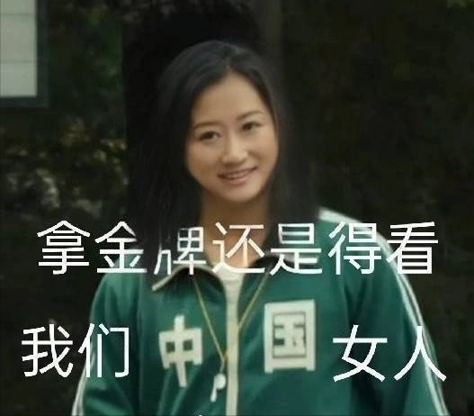 吴京 热点新闻 频登热搜_最新明星热点,