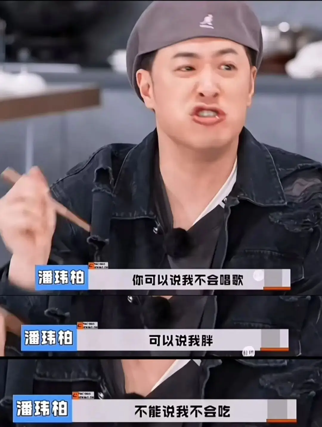 中年发福女明星_大众声讨的女星身材_八卦女网红胖子照片-