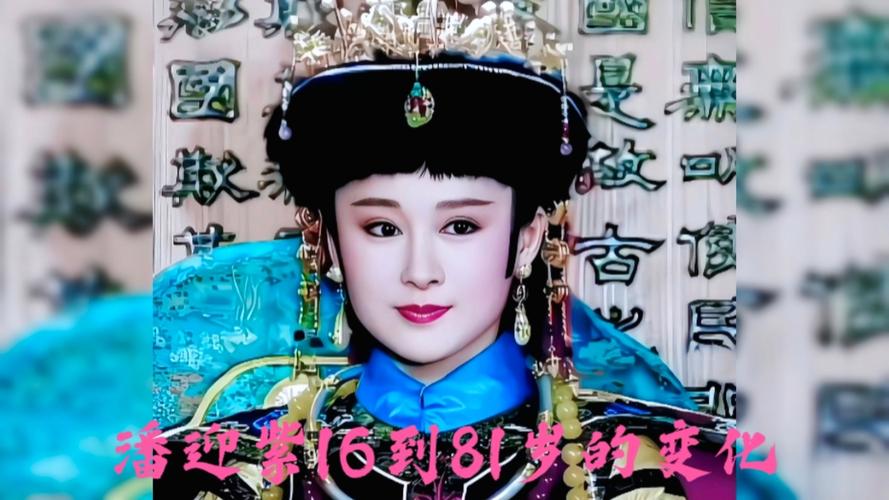 苗侨伟67岁冻龄秘诀：给娱乐圈浮躁风气上了一课