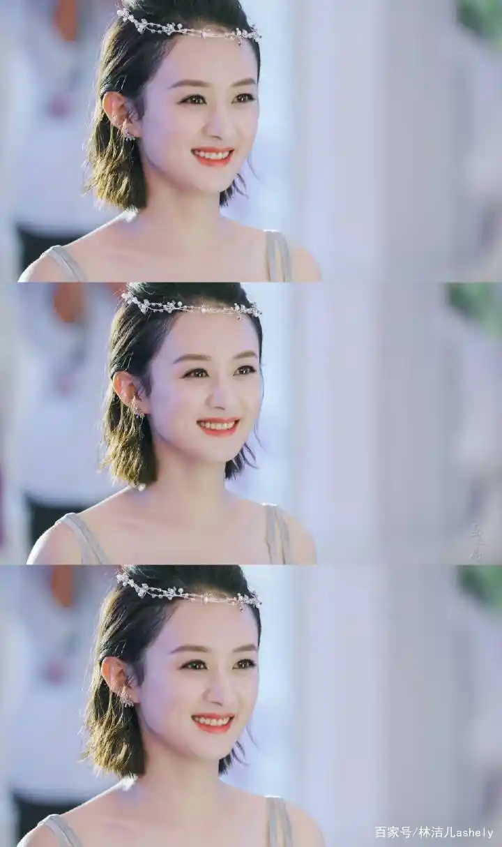 如何笑得更美_女明星笑容美_女明星的笑容