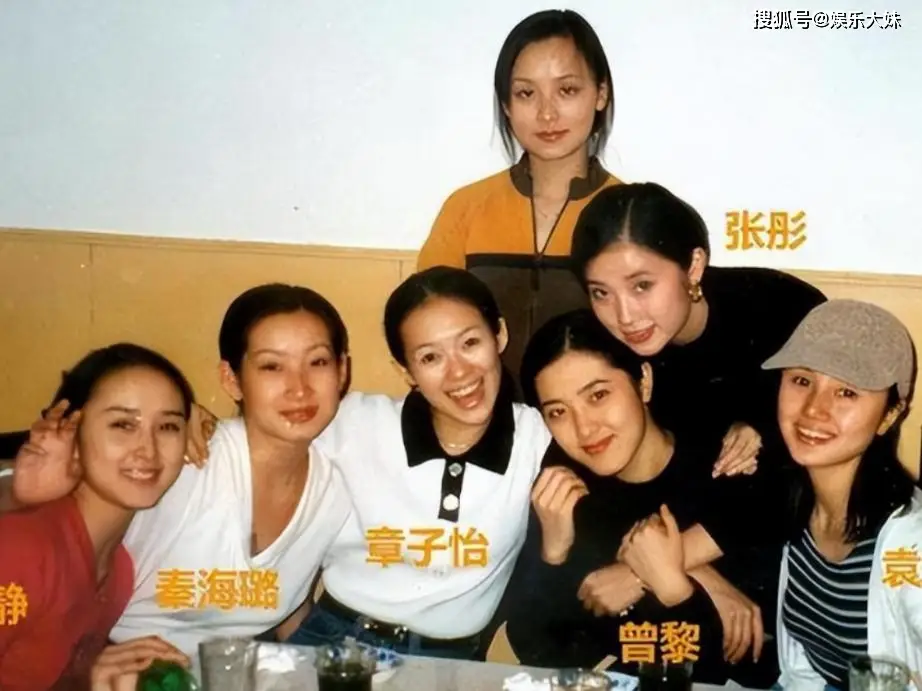 女明星艺术写真_实力派女演员形象_娱乐圈干净女明星