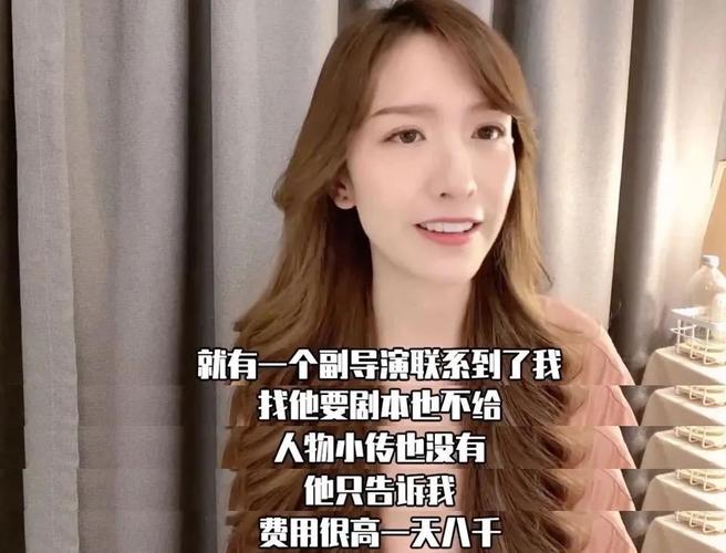 娱乐圈黑暗知乎_比娱乐圈黑暗_娱乐圈黑暗故事